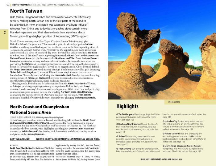 The Rough Guide to Taiwan