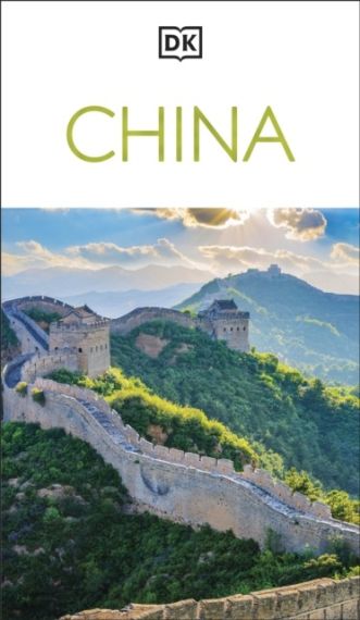 DK China 2026
