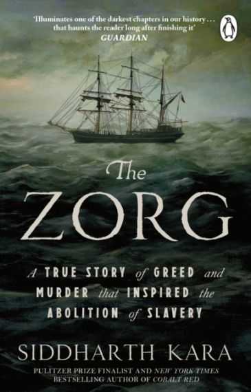 The Zorg, 1st edition