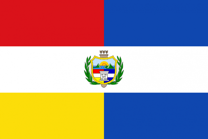 Guatemala State Courtesy Flag