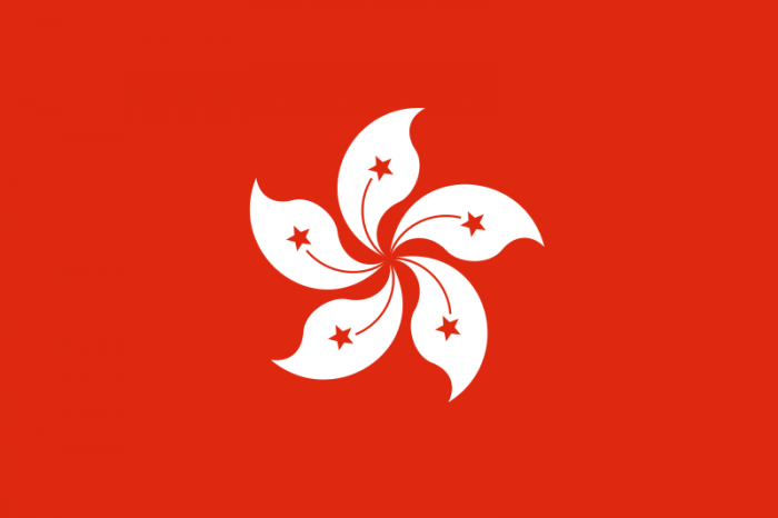 Hong Kong Courtesy Flag