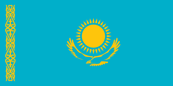 Kazakhstan Courtesy Flag