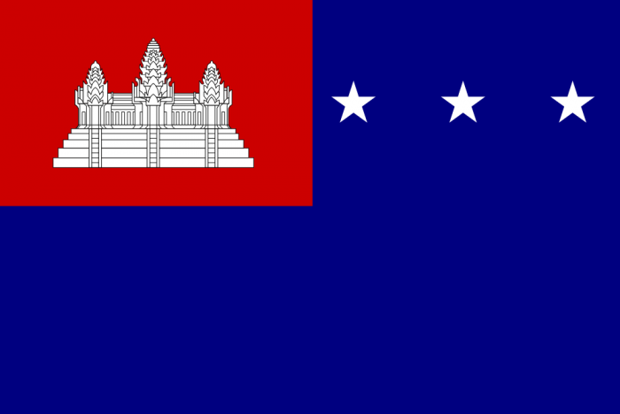 Khmer Republic Courtesy Flag