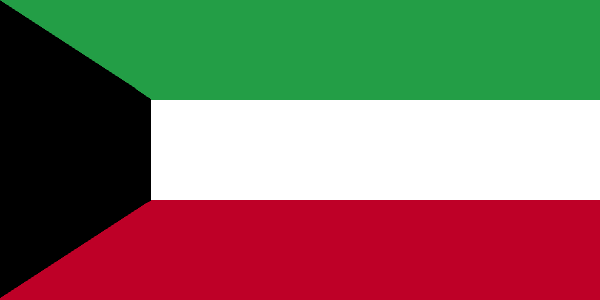 Kuwait Courtesy Flag
