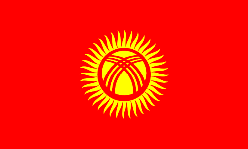 Kyrgyzstan Courtesy Flag