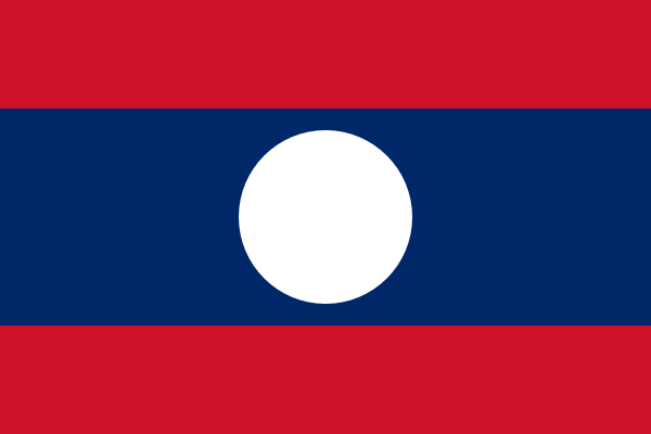 Laos Courtesy Flag
