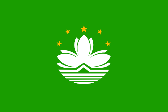 Macao Courtesy Flag