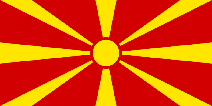 Macedonia Courtesy Flag