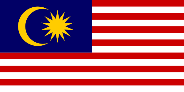 Malaysia Courtesy Flag