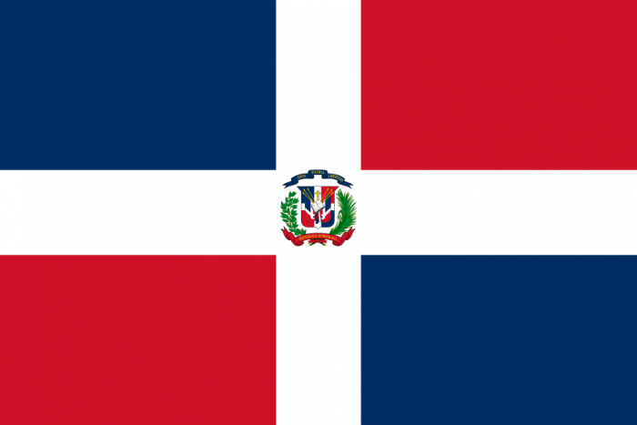 Dominican State Courtesy Flag