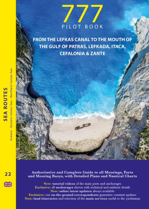 777 Pilot Book - From the Lefkas Canal to the Mouth of the Gulf of Patras, Lefkada, Itaca, Cefalonia & Zante