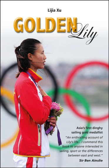 Golden Lily - 10 Years On