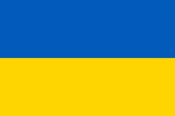 Ukraine 12 X 9 Courtesy Flag Polyester