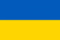 Ukraine 12 X 9 Courtesy Flag Polyester