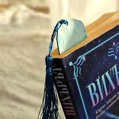 Deep Blue Bookmark Set (2 pcs) – Ocean-Inspired Shark Bookmarks | Eco-Friendly PLA with Tassel