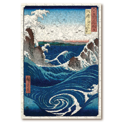 Naruto Whirlpools - Victory Wooden Puzzles
