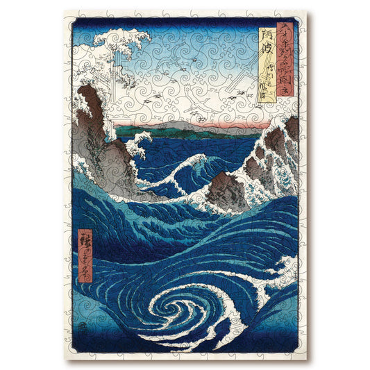 Naruto Whirlpools - Victory Wooden Puzzles