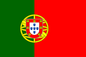 Portugal 12 x 9 Courtesy Flag Polyester