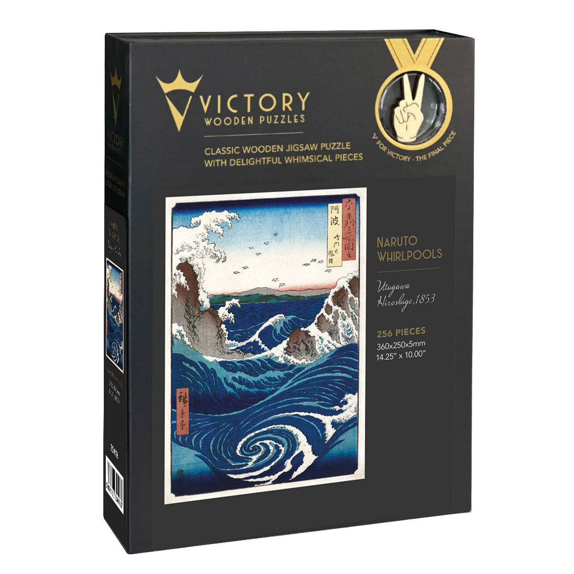 Naruto Whirlpools - Victory Wooden Puzzles