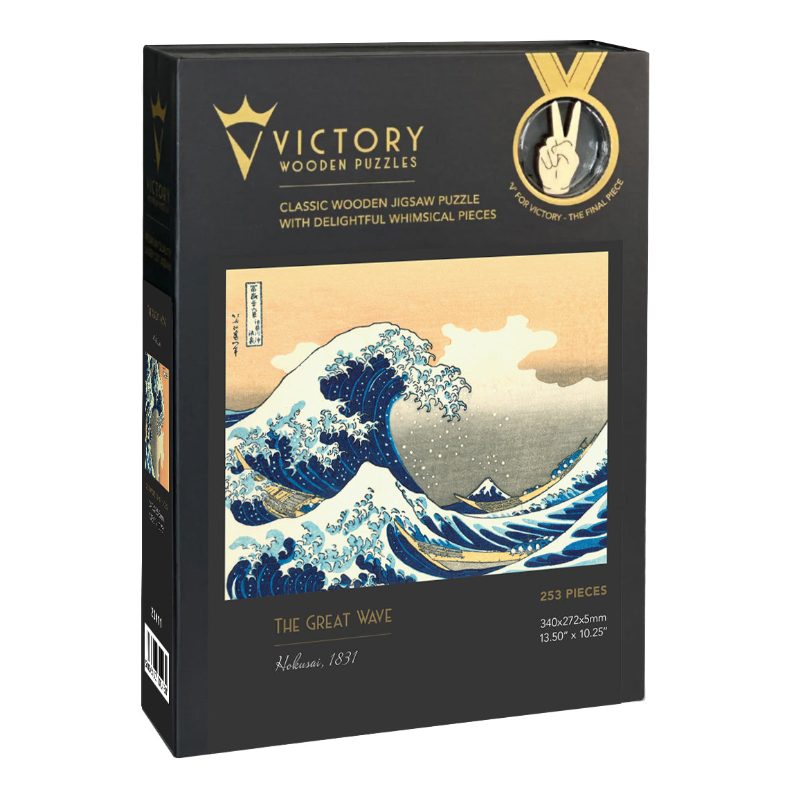 The Great Wave - Victory Wooden Puzzles