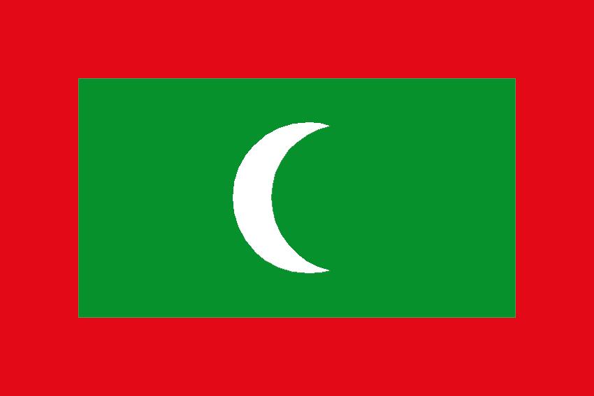 Maldives 12 x 9 Courtesy Flag Polyester - Boat-Stuff