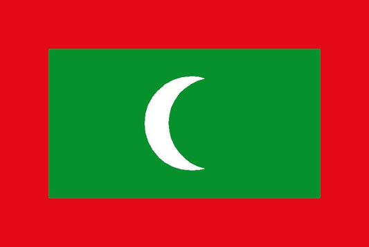 Maldives 12 x 9 Courtesy Flag Polyester - Boat-Stuff