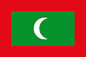 Maldives 12 x 9 Courtesy Flag Polyester - Boat-Stuff