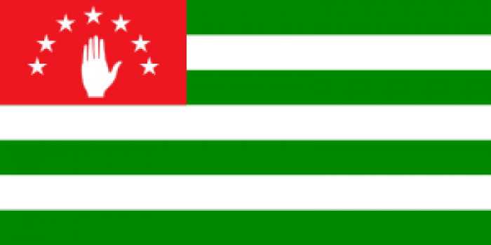 Abkhazia Courtesy Flag