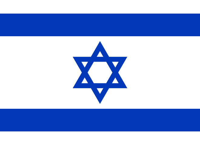 Israel National Courtesy Flag