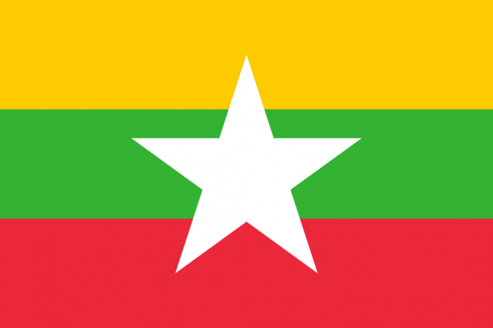 Myanmar Courtesy Flag