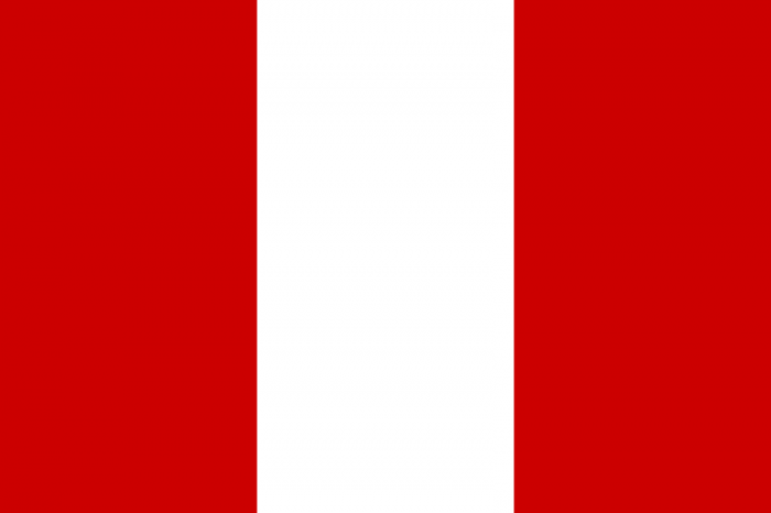 Peru National/Merchant Courtesy Flag