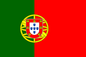 Portugal Sewn Courtesy Flag
