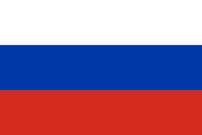 Russia Courtesy Flag