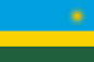 Rwanda Courtesy Flag