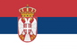 Serbia Courtesy Flag