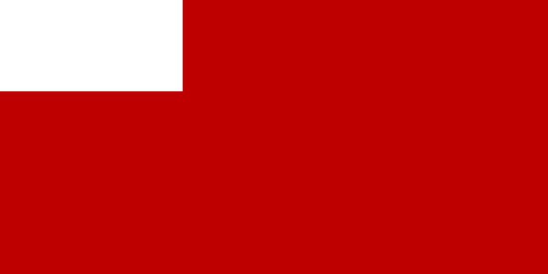 Abu Dhabi Courtesy Flag