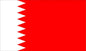 Bahrain Courtesy Flag