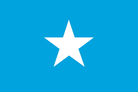 Somalia Courtesy Flag