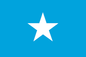 Somalia Courtesy Flag
