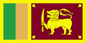 Sri Lanka National/Merchant Courtesy Flag