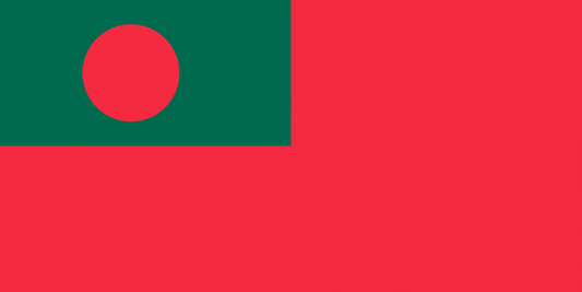 Bangladesh Merchant Courtesy Flag
