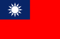 Taiwan Courtesy Flag