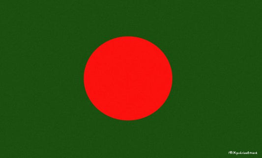 Bangladesh National Courtesy Flag