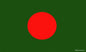 Bangladesh National Courtesy Flag