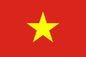 Vietnam North Courtesy Flag