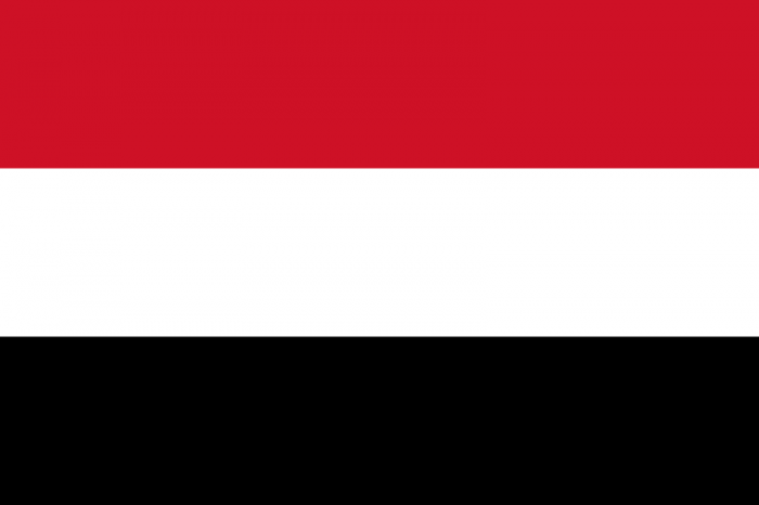 Yemen Courtesy Flag