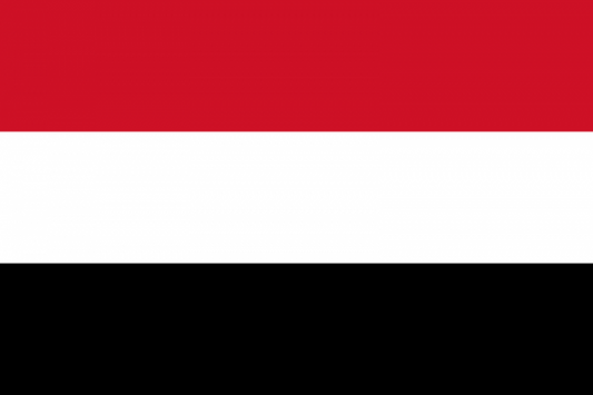 Yemen Courtesy Flag