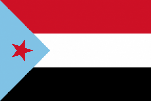 Yemen South Courtesy Flag
