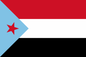 Yemen South Courtesy Flag