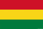 Bolivia National/Merchant Courtesy Flag